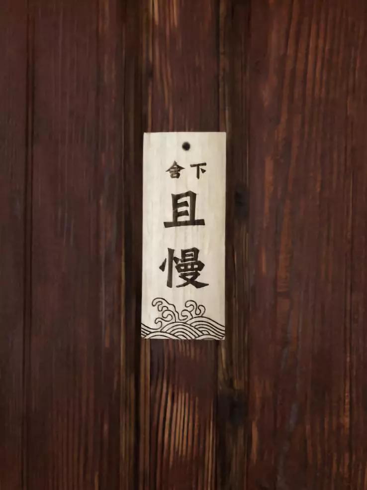 苏州网红ins风民宿大赏,苏州古镇田园风景民宿