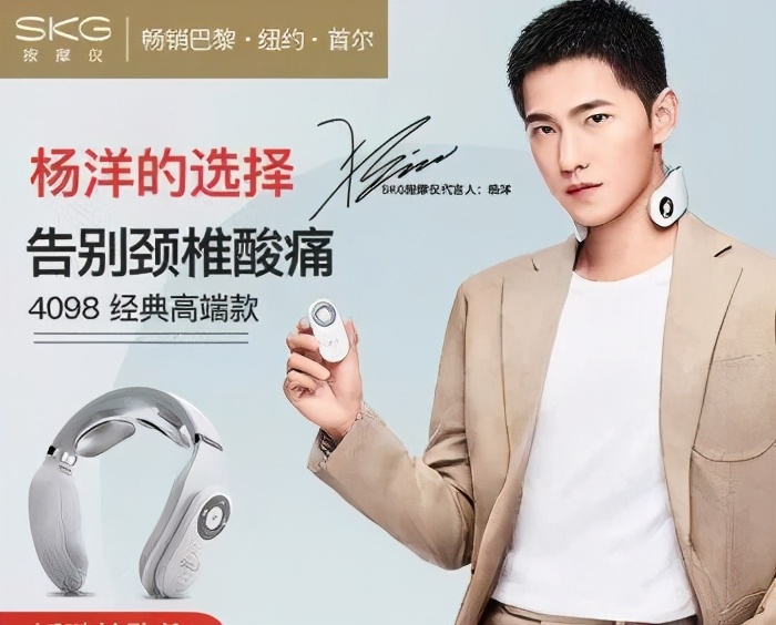 直播带货选品在哪里分析,直播带货选品的六大核心标准