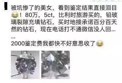 五一旅行的避坑攻略,出游避坑指南谨防旅游陷阱