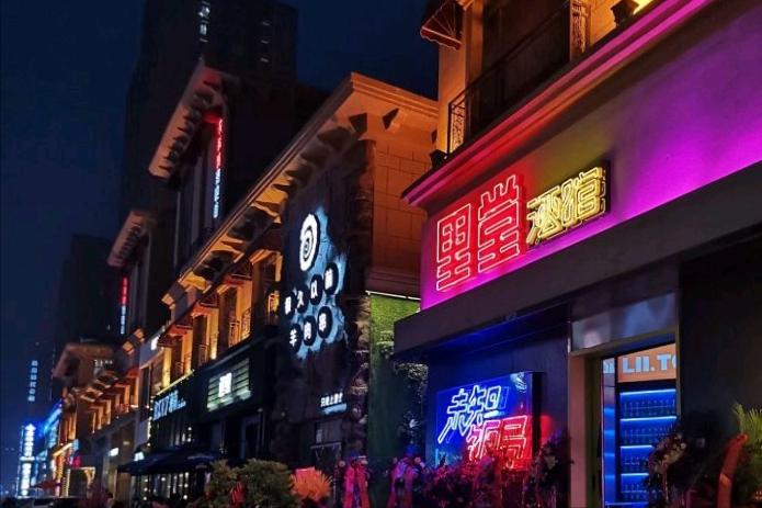 郑州小众酒吧街,郑州高新区酒吧一条街在哪