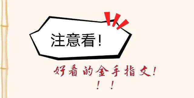 已完结升级流小说推荐,穿越金手指流小说推荐