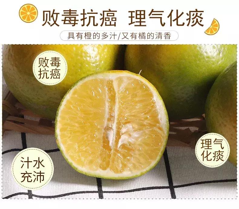 试吃皇帝柑,试吃新鲜佛手柑