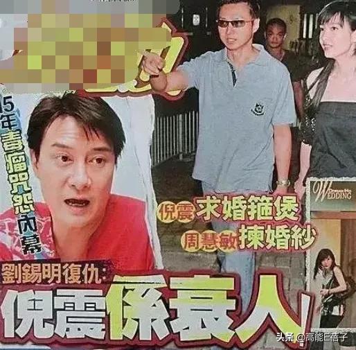 和梁汉文声音很像的歌手,梁汉文刚出道的时候