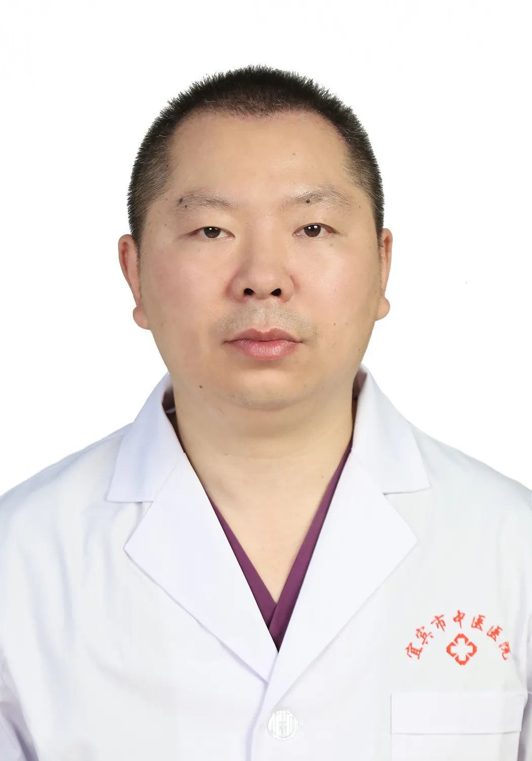 宜宾市中医医院有皮肤科吗,宜宾市中医医院官网级别