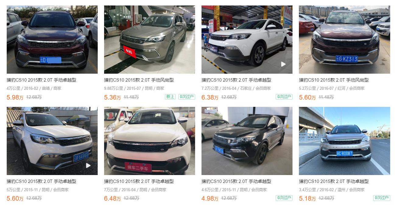 这3款经典suv怎么买都不会错,二手最好的三款suv排名