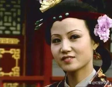 赵姨娘的自卑,赵姨娘的总结