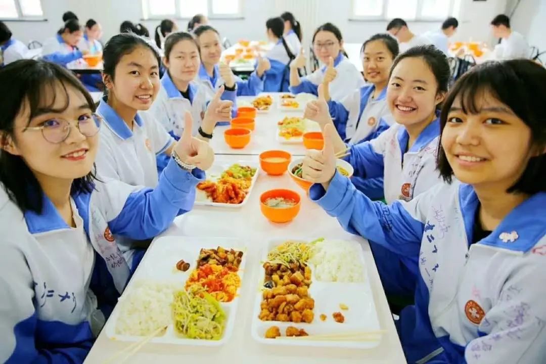 从基本均衡到优质均衡的跨越,从基本均衡迈向优质均衡心得体会