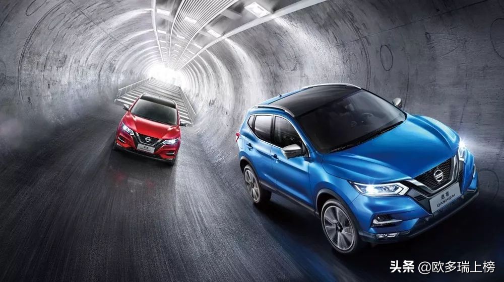 全新逍客直通欧冠决赛,跟着逍客一起畅游