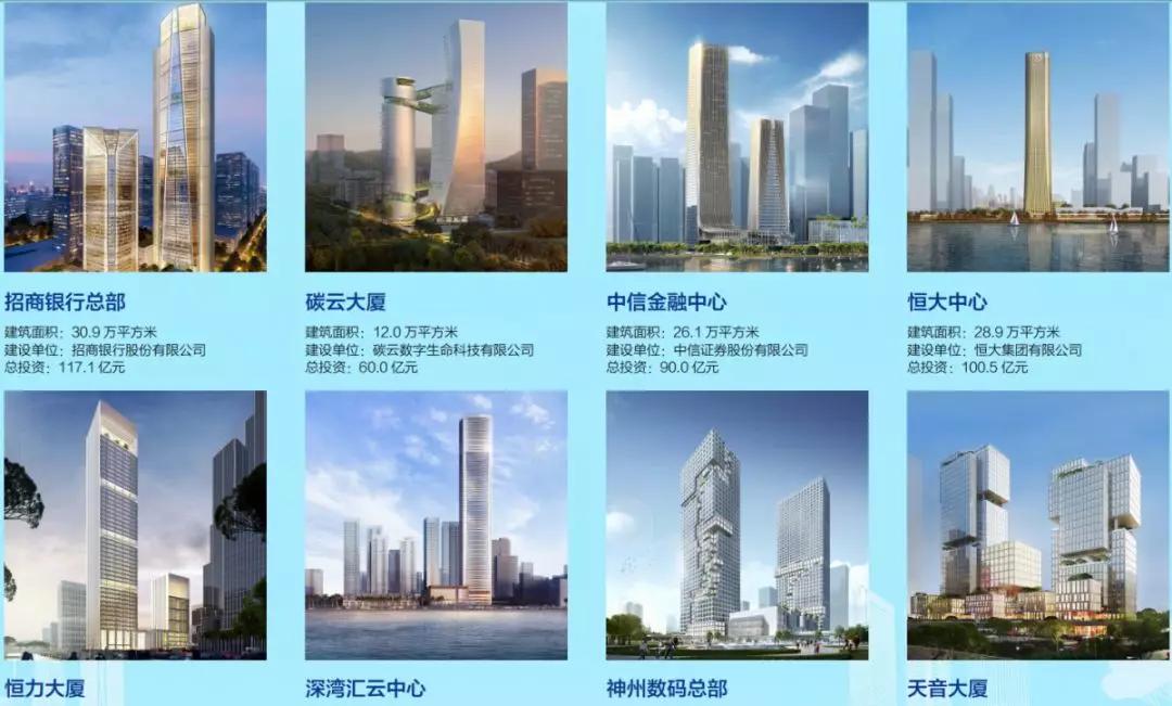 深圳湾歌剧院效果图,深圳歌剧院最新效果图