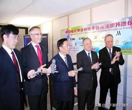 潮汕兄弟联手闯法国，创办起西欧最大华商企业