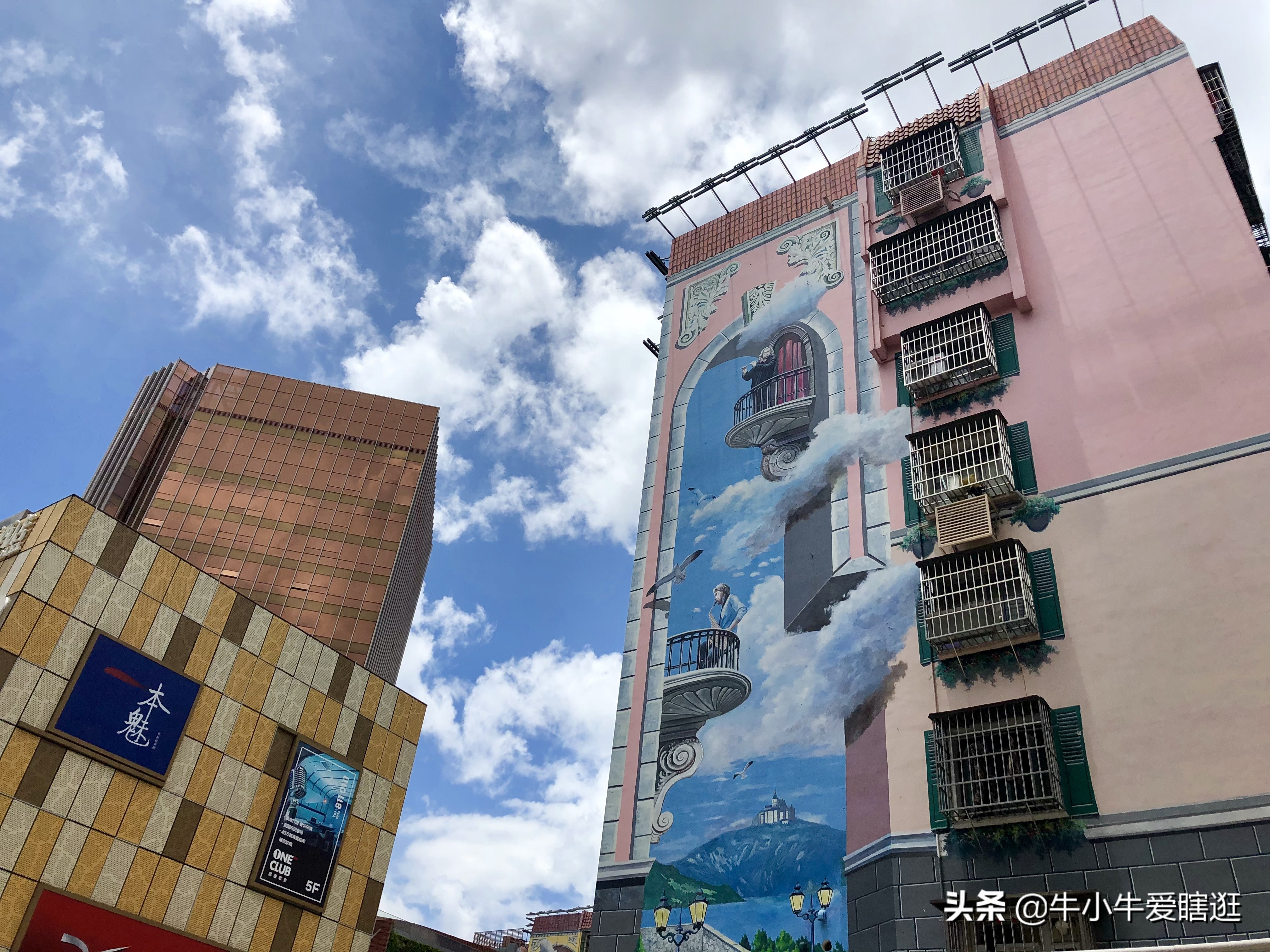 港珠澳攻略自由行,港珠澳深旅游攻略