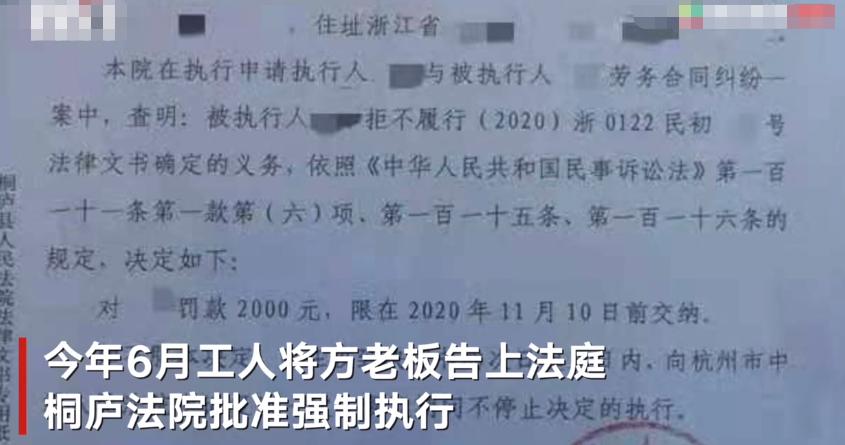 老赖被抓后怎么处理,老赖被抓后怎么样