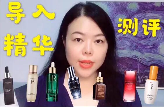 干敏皮肌底精华推荐,干敏皮适合用绿宝瓶吗