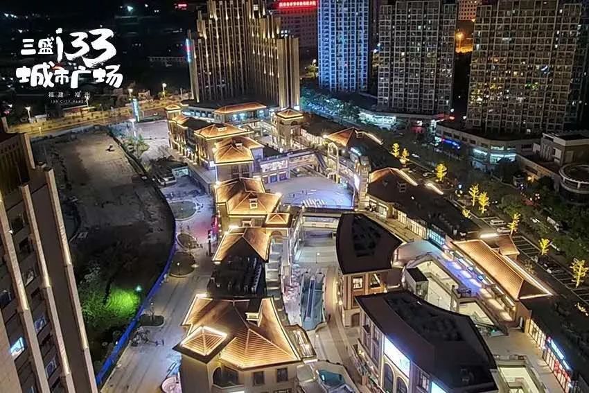 福州商场恢复营运时间,福州商场春节营业时间