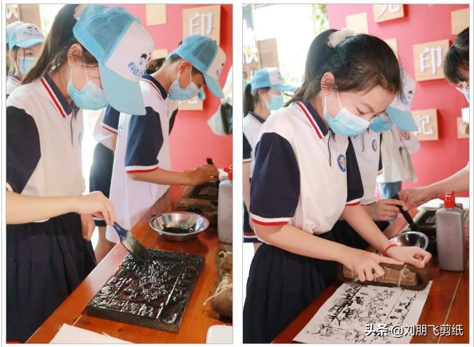 绉戣揪鐮斿,绉戣揪灏忓鐮斿