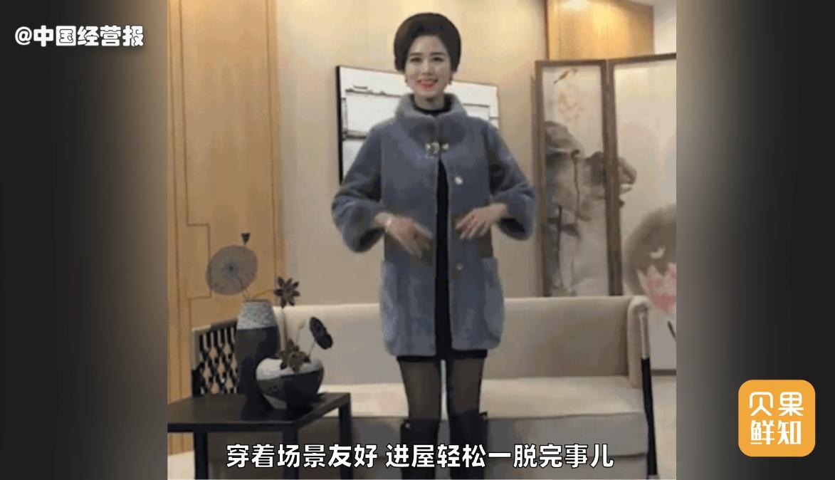 快手卖貂为啥那么便宜,快手卖貂一百二百的是真的吗