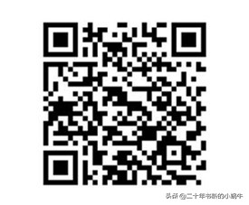 手机赚钱好路子,手机赚钱每月几百块