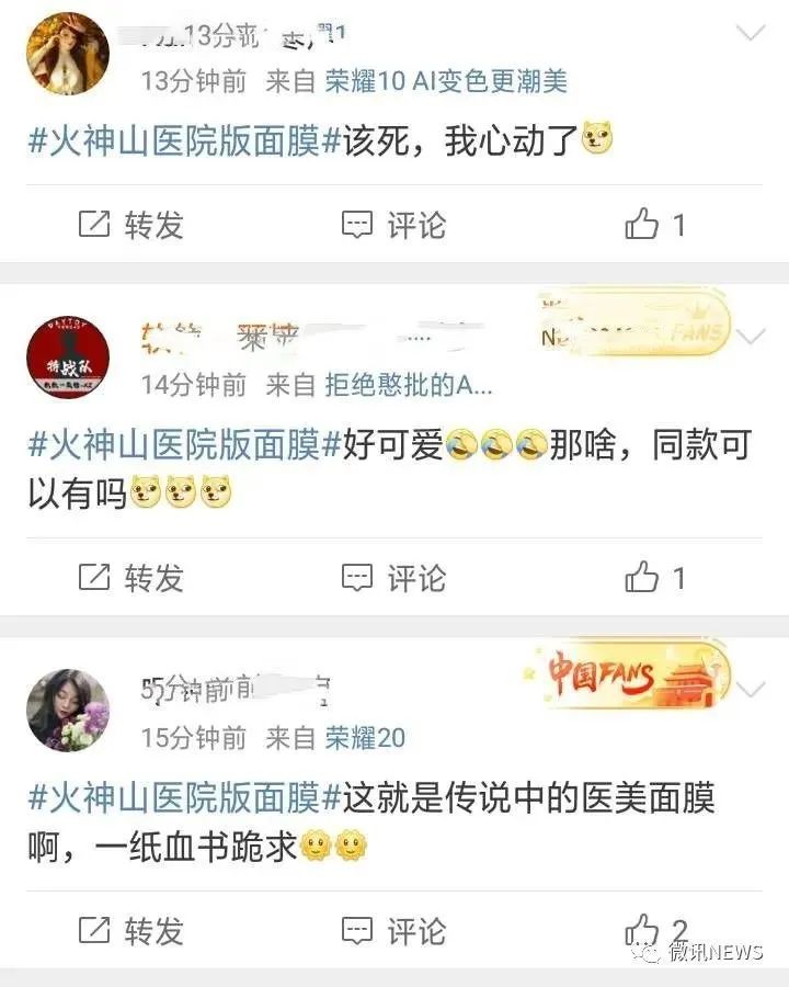 如何巧借“新品”营销，保卫企业现金流安全度过疫情？