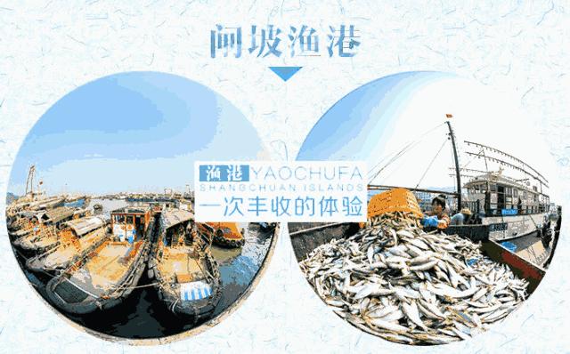 【*江阳**】人均40元，只需￥88元保利温馨海岸海景公寓酒店