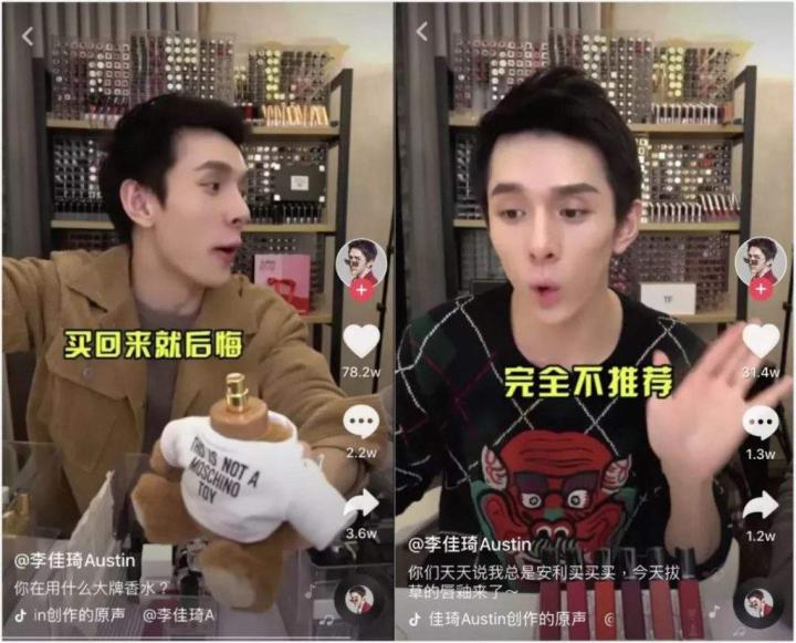 适合青少年的护肤品悦诗风吟,韩国护肤悦诗风吟