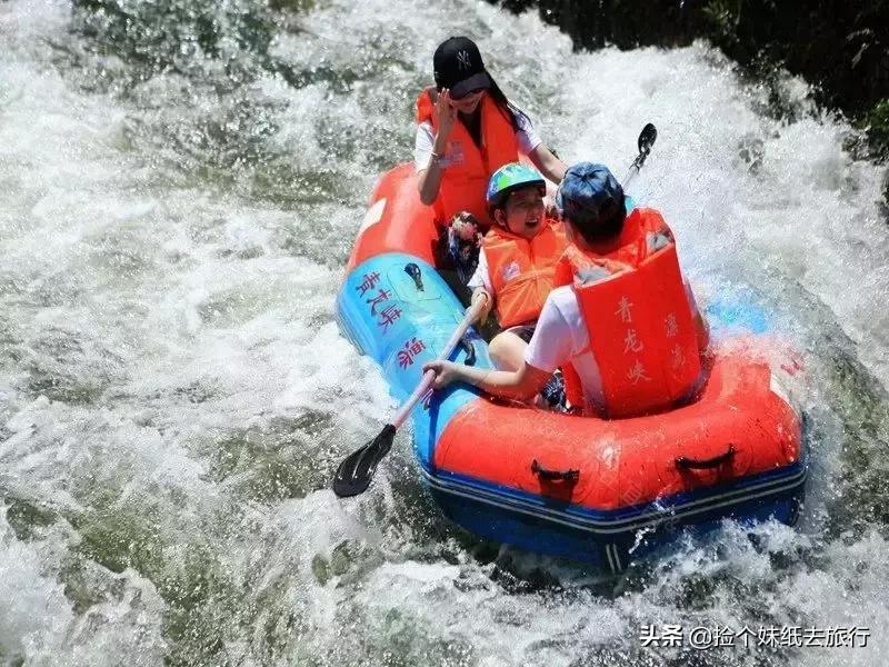 漂流捉鱼大赛,青龙溪亲子漂流