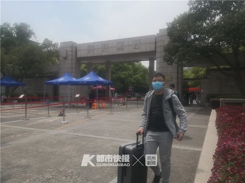 又是一年史上最难毕业季,返校3天离校来不及说再见