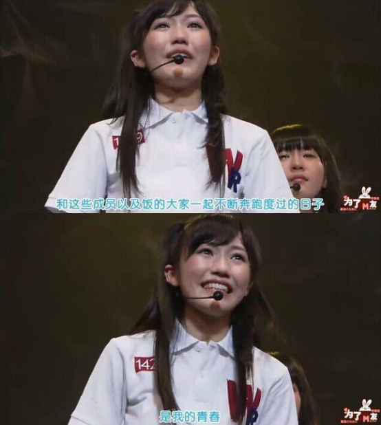 泪*禁失**张艺凡，站不高陈卓璇，刚退圈的渡边麻友才是完美少女偶像