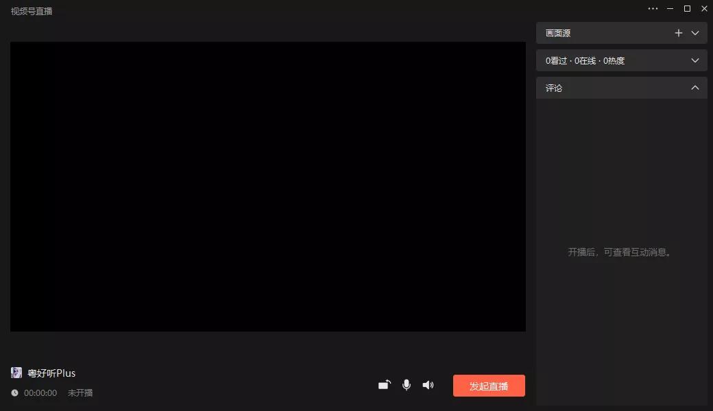 收藏视频技巧,攻略收藏