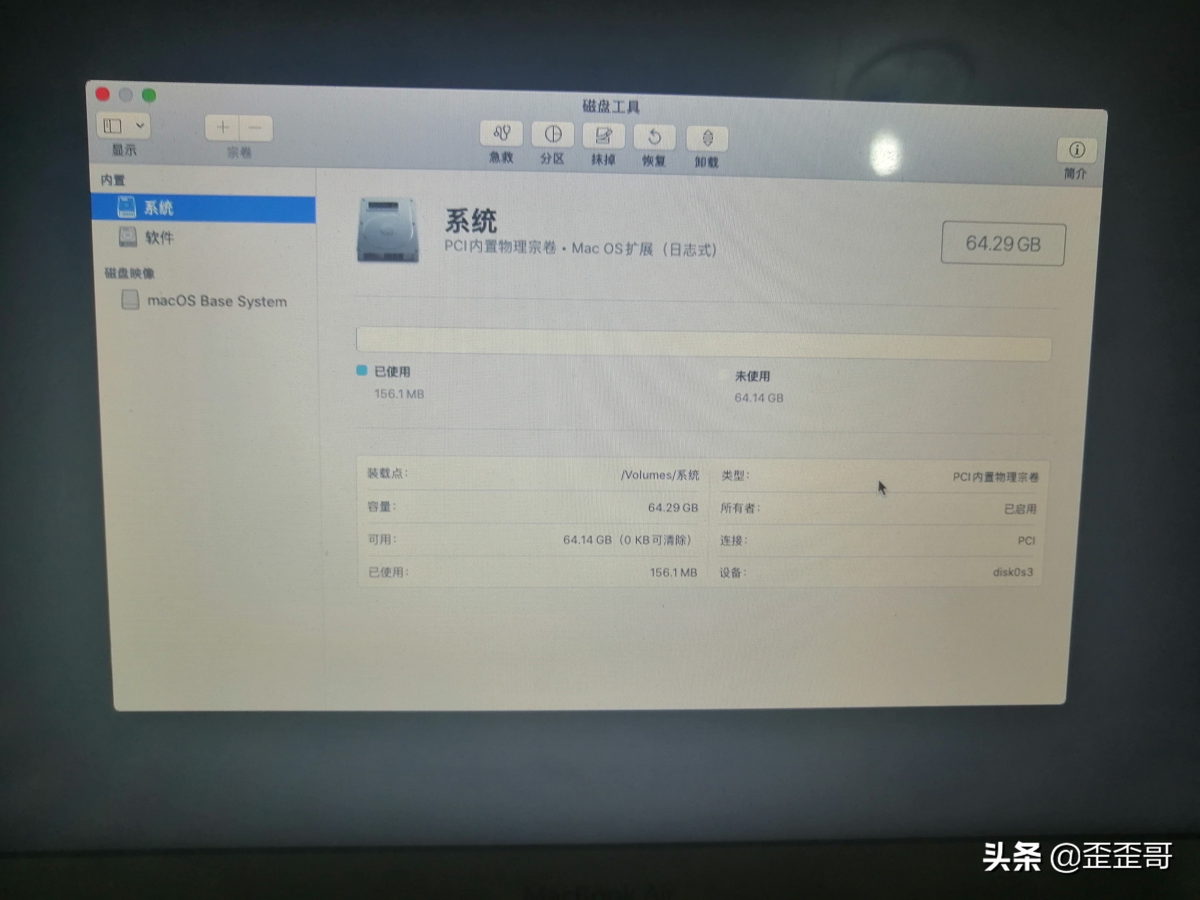 macbookm1鎬庝箞鎭㈠鍑哄巶璁剧疆,鑻规灉macbookair鎭㈠鍑哄巶璁剧疆
