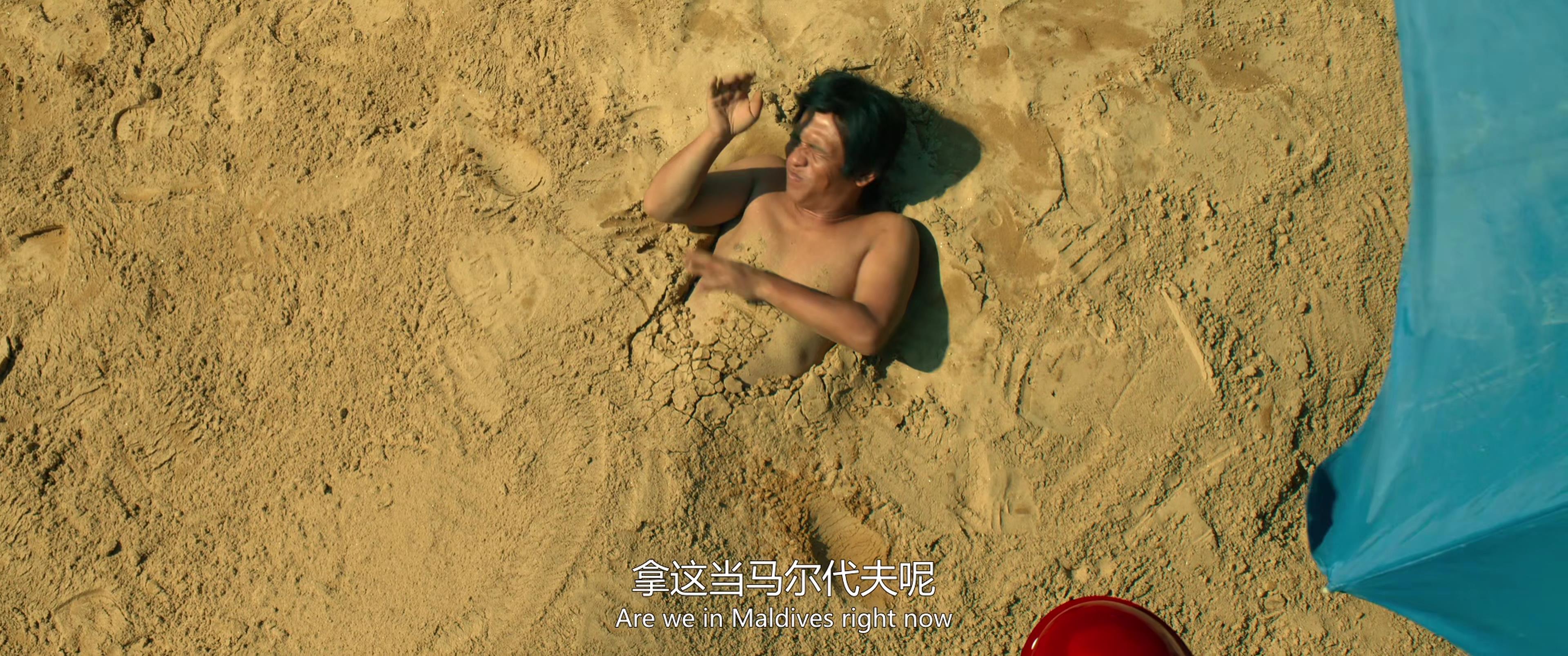 发财日记二哥小宝打架,发财日记里的二哥和小宝才是真爱