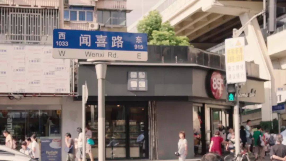 彭浦新村回忆,彭浦新村历史以及现状