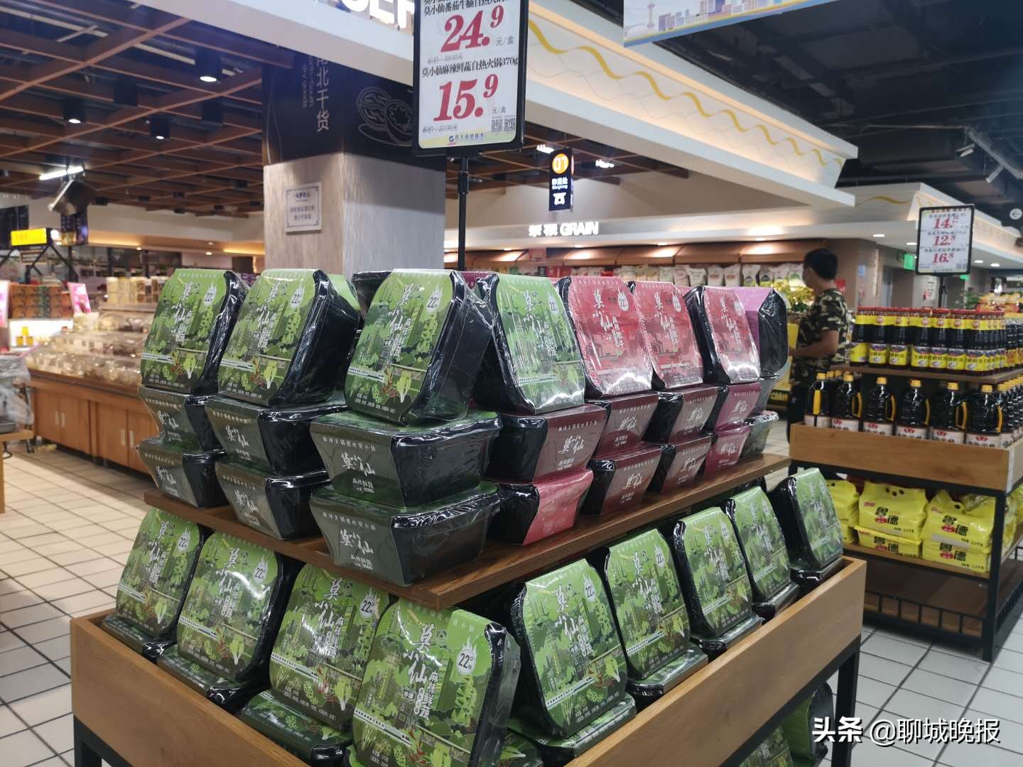 杩庝腑绉嬪簡鍥藉簡娲诲姩瓒呭競,涓鍥藉簡鍙岃妭瓒呭競娲诲姩