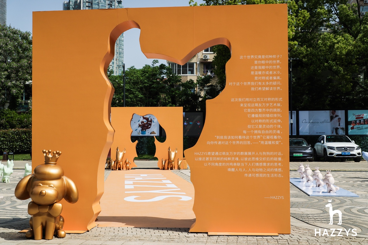 哈吉斯playforever,hazzys哈吉斯白色