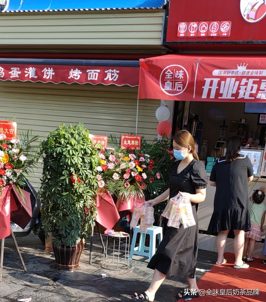 奶茶店买一送一活动如何吸引人,奶茶店买多少送多少的活动方案