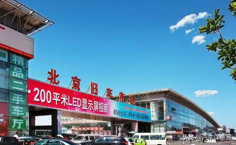 怎样才能买到好的二手宝马车,通过什么方式买宝马二手车比较好