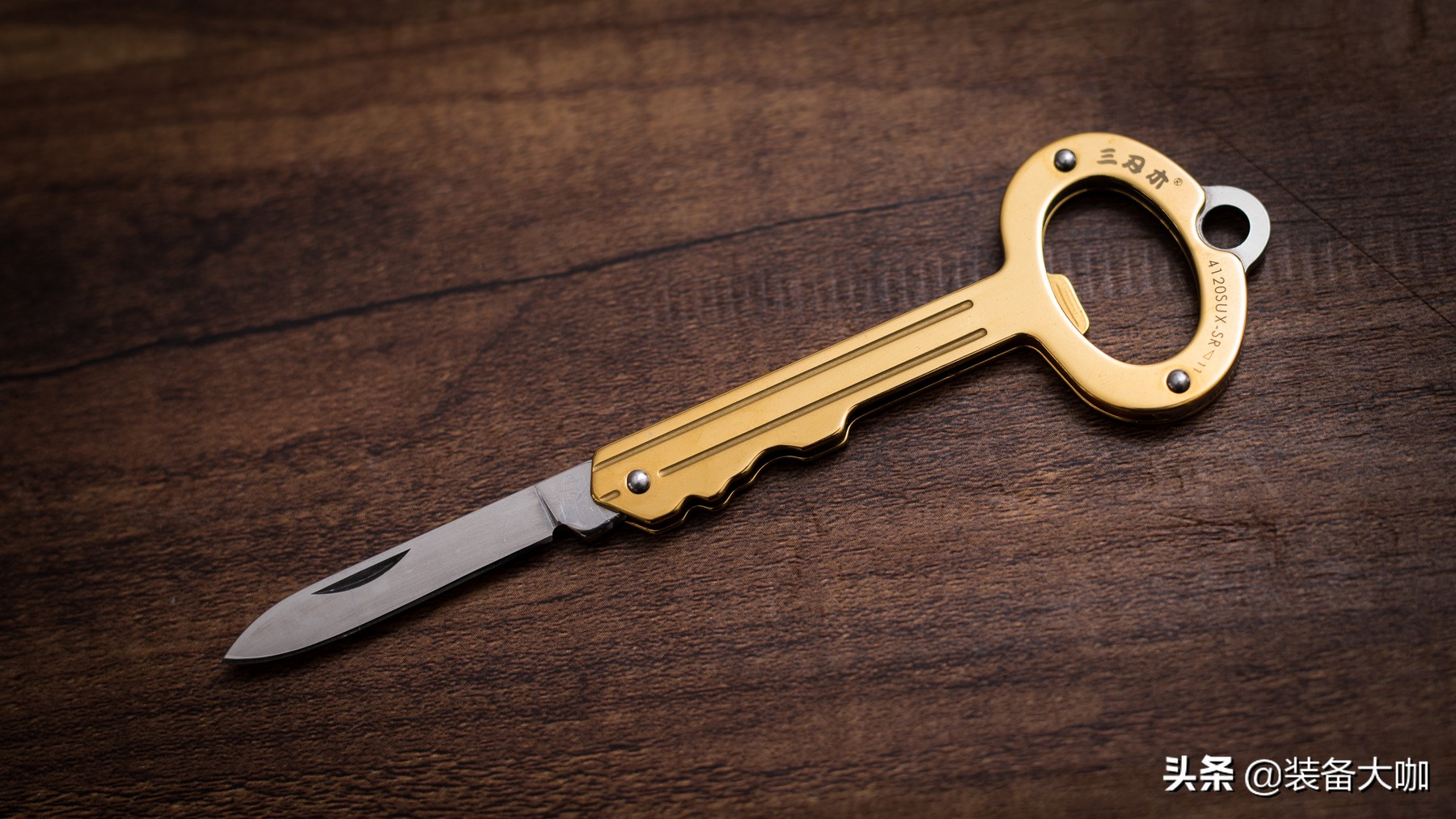 三刃木4117多功能刀,三刃木折刀9165评测