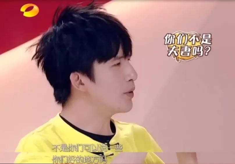 曹云金和妻子离婚的原因,曹云金和前妻离婚