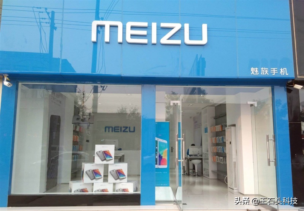 魅族未来的出路在哪里,魅族手机官方回应裁员传闻