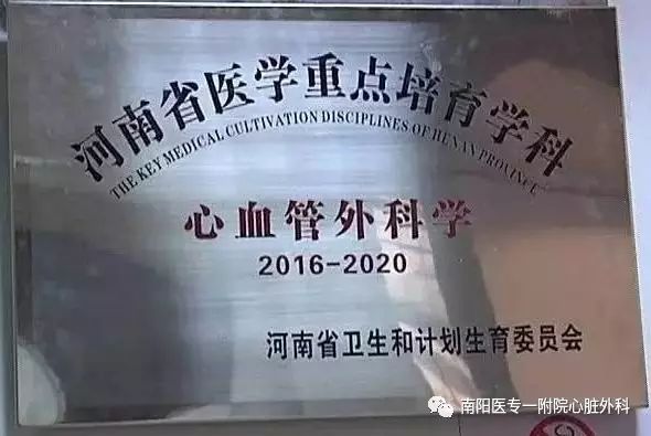 卵圆孔未闭封堵手术会脑血栓吗,心脏卵圆孔封堵术