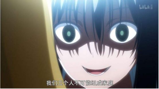 2018年的动漫梗,这些年最热的梗