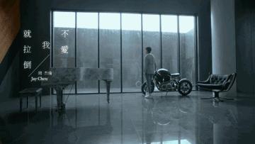 鍛ㄦ澃浼v鐨勫鍙ゆ懇鎵樿溅,鍛ㄦ澃浼︽懇鎵樿溅mv