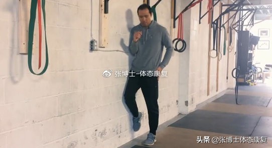 髌骨疼痛综合征的症状与康复思路,髌股关节疼痛综合征怎么快速恢复