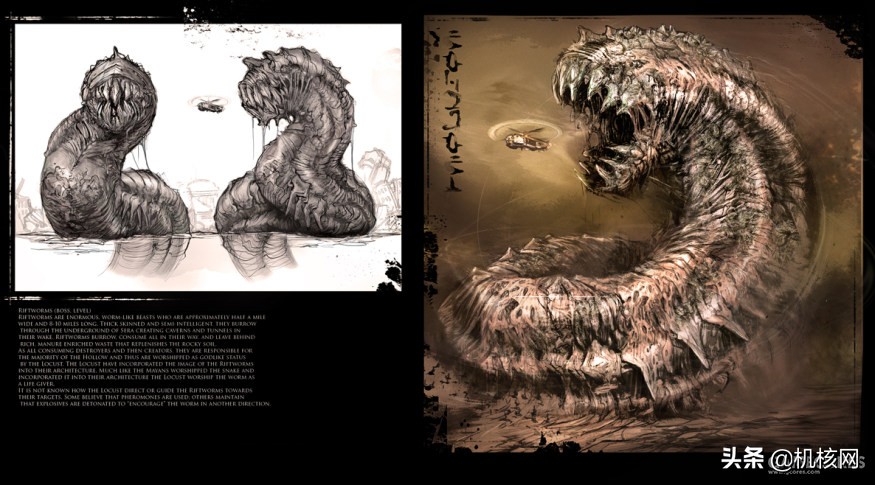 鲜血润滑的战争齿轮——《战争机器》系列前情回顾