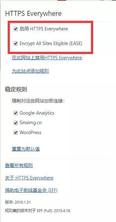 chrome扩展程序管理,哪些好用的chrome扩展程序
