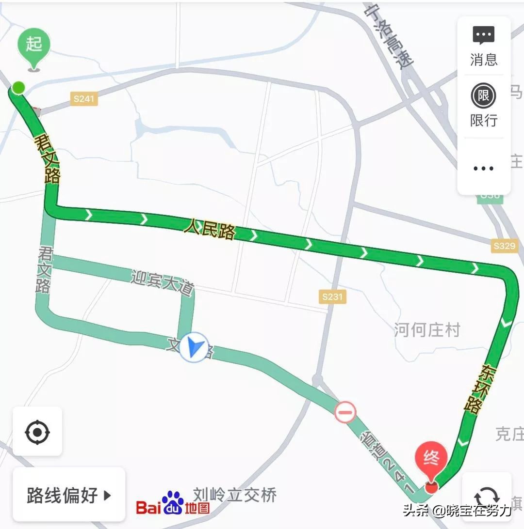 宝丰公交最新路线,宝丰县一共有几路公交车