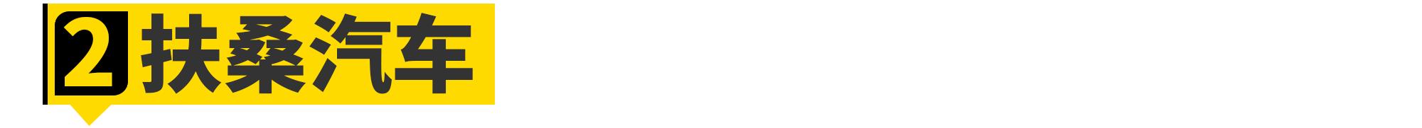 三菱集团远比你想象的要强大,三菱集团最新信息