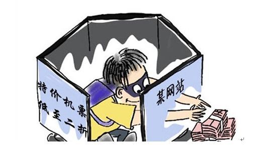 春运启幕小心路上骗子的新套路,警惕春运诈骗套路你一定要知道