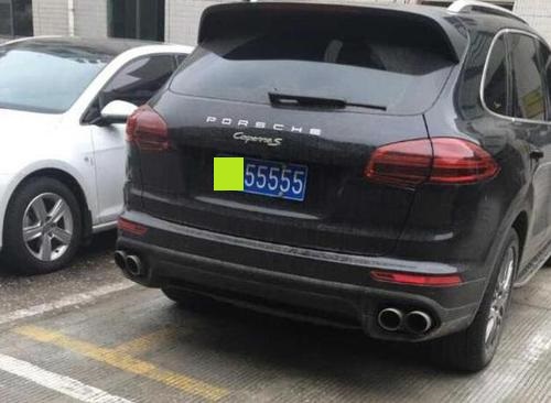 汽车如何继承公证,汽车牌照继承怎么过户