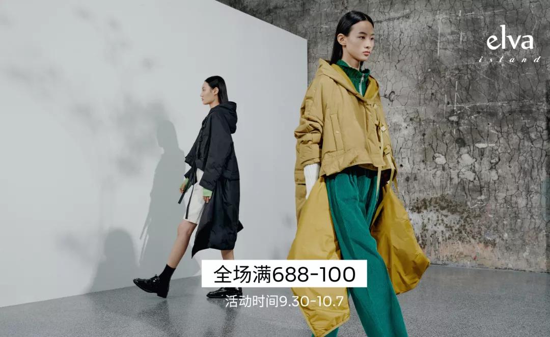 永旺梦乐城江夏购物券,永旺梦乐城新开的店