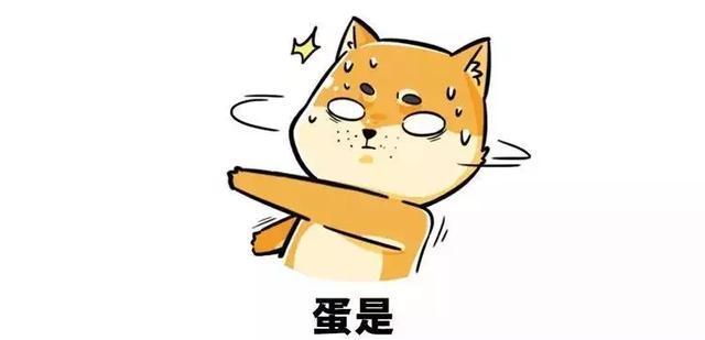 五分钟了解每个年轻人晚上都会干的这件事：今天，你熬夜了吗